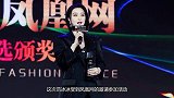 范冰冰出席活动美出新高度，分手5月剪去长发，彻底和过去告别