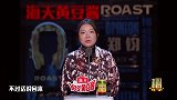 叶蓓大张伟糟蹋音乐，还想搞交响乐那维也纳也就是个KTV