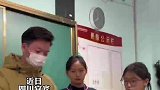 学生英语作业神翻译，直接把老师整不会了