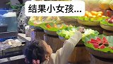 今日捡到小棉袄体验卡一张