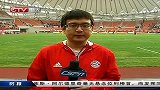 重庆卫视-中国体育时报20140427