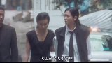 红姐故意私吞火山哥的货物，逼九纹龙重出江湖