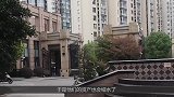 2019年楼市基调已定一旦开始大幅回落，这三类人要倒霉