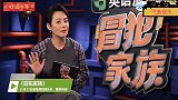 杨颖真实人品怎样？宁静毫不避讳评价，老梁直言：就只是长的漂亮