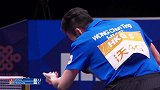 2018世乒赛男团小组赛 中国香港2-3瑞典