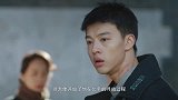 新世界：徐天移情别恋？不管贾小朵的事情，专心为田丹做事