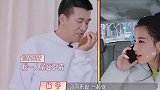 黄圣依气呼呼凶杨子不做饭，谁注意到婆婆的眼神？豪门媳妇不好当
