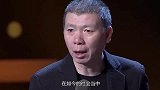 严惩不贷！央媒曝张国立夫妇牵扯“儿童命案”，网友人血馒头！