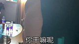 网络有风险，交友需谨慎 #网恋