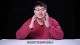旗舰级自拍“神器”5G新品vivo S6开箱视频一览