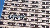 只要姑娘保养好，下任老公在高考