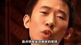 盘点明星最想删除的视频，薛之谦现场笑趴评委，杨迪要走洗发水