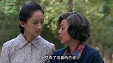亲家中风生活不能自理，奶奶主动承担起照顾的责任，日久见人心