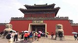 中国八大古都中，河南就占了4个，剩下的4个你知道是哪些吗？