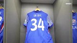申花4-0西海岸 Match Day比赛日纪实