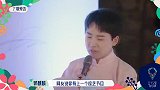 李雪琴辣目洋子真聪明，笑着吐槽了所有人，郭麒麟自爆感情史
