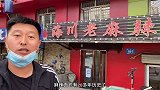 哈尔滨18年的小店，12元一碗的麻辣面称霸整条街？