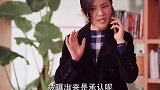 娱乐记者偷拍于涂乔晶晶 结果太搞笑了 科学家就是好 谈恋爱还有国家护航啊 哈哈