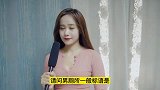 女厕所的雷人标语有哪些妹子说的太搞笑了，佩服
