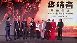 想不到吧，《流浪地球》和“终结者”竟然还有一段渊源