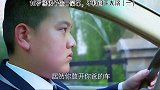 16岁熊孩子偷开豪车，不料闯下大祸！