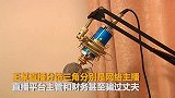 【湖南】女主播分饰三角诈骗20万 甚至骗过丈夫