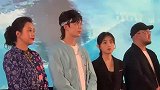 张子枫谈和吴磊感情戏：比较微妙 更像是好伙伴