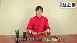 她本是雍正的丫环，一生无宠，只因有个好儿子，活97岁封皇贵妃