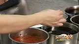 洞庭土菜馆-衡东脆肚