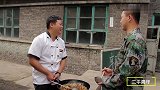 短剧：小伙投诉打饭员重女轻男，第二天换女厨师，这下小伙吃香了