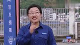 罗志祥张艺兴遭大妈们围攻，还要接受残酷考验！