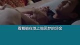 男子把妻子抛弃侵占财产，还把母亲送进精神病院