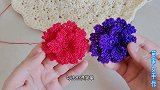 芙蓉花(帽花)的钩织方法，简单百搭，适合各种装饰