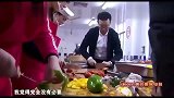 顶级厨师 地狱厨神刘一帆帮助红队切菜和剁肉, 未免有失公平