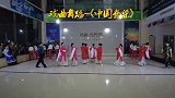 庆祝建党100周年文艺汇演节目海选：戏曲舞蹈-《中国脊梁》