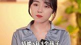 做到这点，男人打死都不会背叛