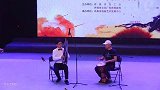 许昌市戏曲中心高鑫歌笙独奏《天山的节日》，这个节目挺有创意！