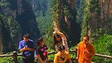 后花园（袁家界）