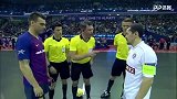 五人制欧冠-半决赛录播：巴塞罗那VS凯拉特