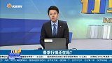 政策密集落地，未来方向将更加明确