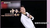 秋晚后台直击：鹿晗当众呵呵遭导演“怒吼”，周深娇嗔大喊我不去