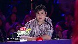 达人秀：电焊工天生巧手，用雪糕棍做出龙形车，沈腾想都不敢想！