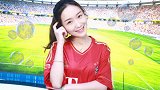 竞彩情报站-周三009 亚洲一哥单骑救主 热刺多特欧冠争雄