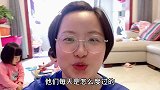 点子姐提前感受三胎生活的一地鸡毛，大人们全累瘫，你会要三胎吗