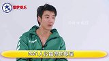 人设“崩塌”的明星，孟美岐“知三当三”，王力宏形象一落千丈！