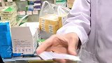 男子去诊所买退烧药，给钱被拒：卖的没有了，但是可以免费送你