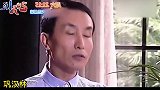 上央视春晚，多少人梦寐以求上不去，但是这些明星请也请不来！