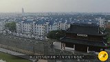 现在听到苏州，你最先想到什么呢？还是那个“人间天堂”吗？