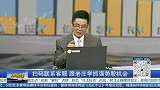 关注最清晰的浪型 当下最重要