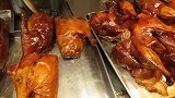 香港街头美食，蜜汁烧味街边老店，每次过来都要买一些。